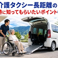 画像206