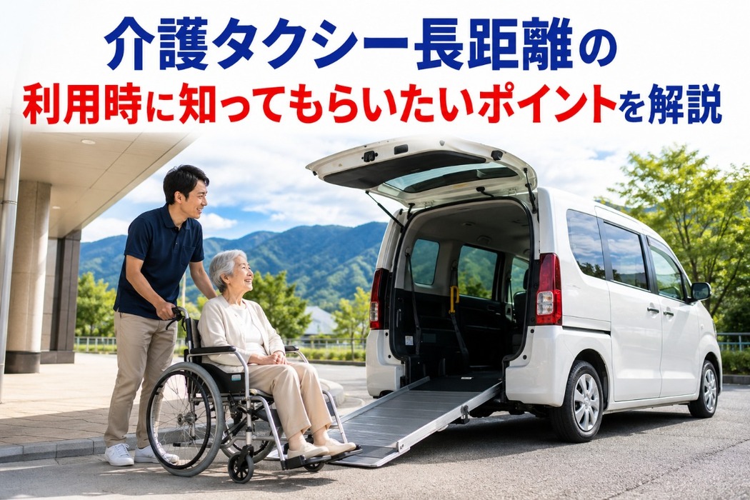 画像206