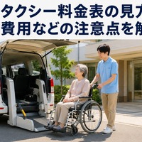 画像218