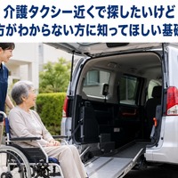 画像230