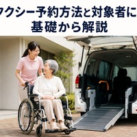 画像242
