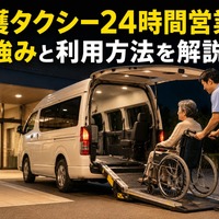 画像254
