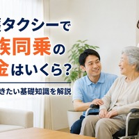 画像266