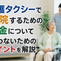 画像278