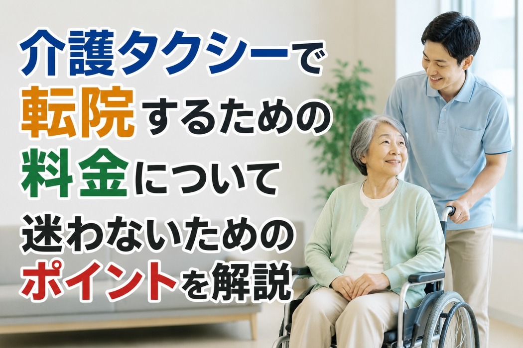 画像278