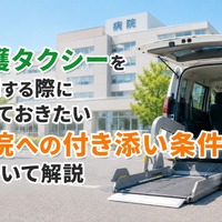 画像290