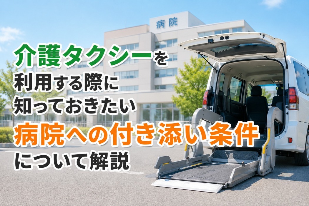 画像290