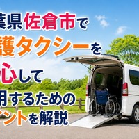 画像302