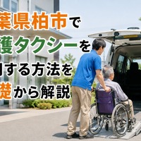 画像320