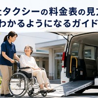 画像336