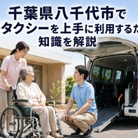 画像374