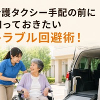 画像430