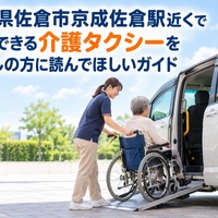 画像458
