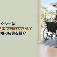 画像498
