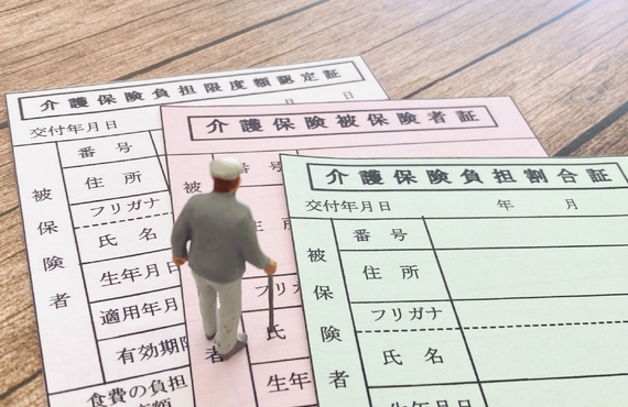 介護保険を利用しない介護タクシーの利用について